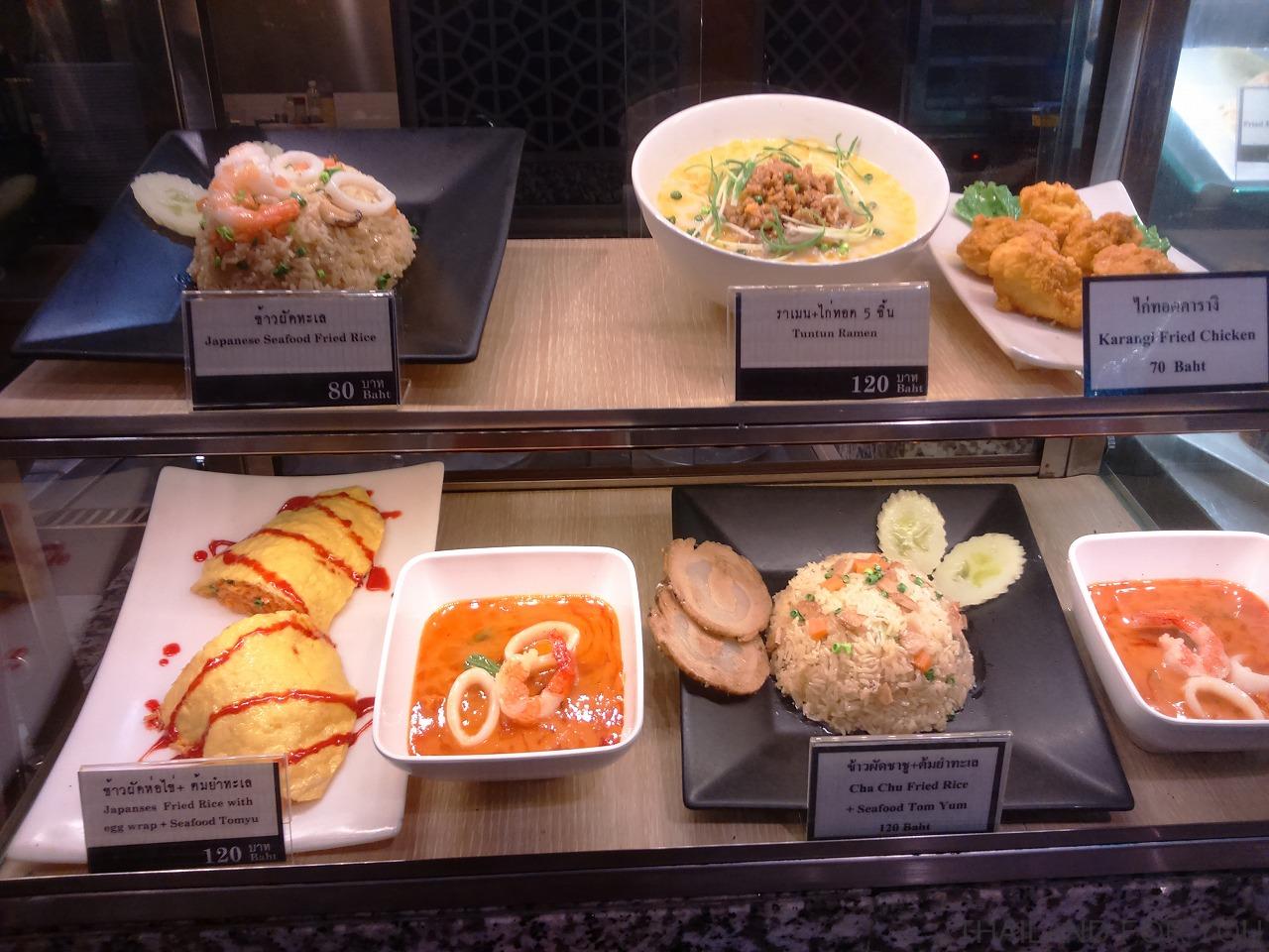 バンコクで食べられる変な日本料理　トムヤムミソスープ!?