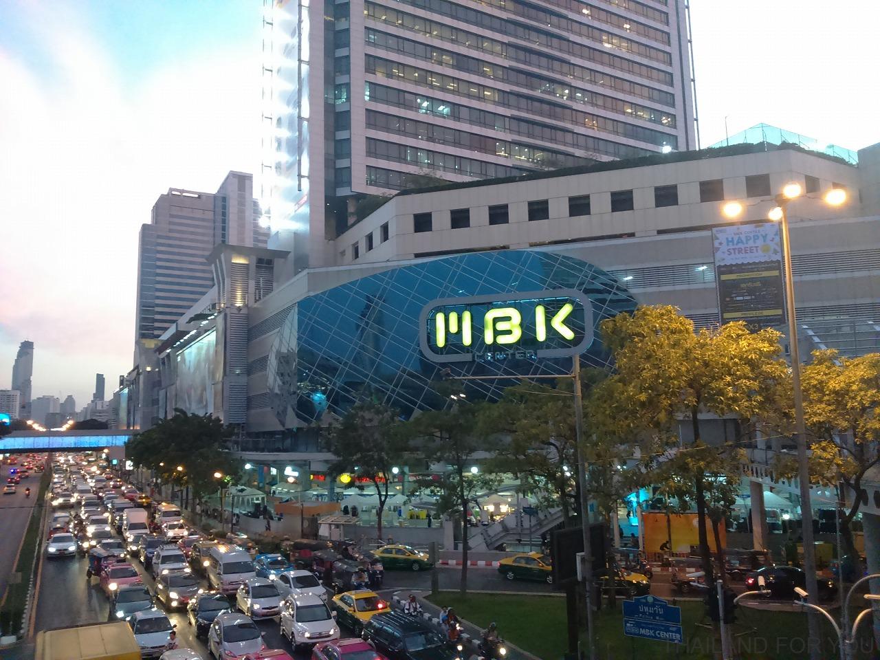 MBKセンター マーブンクローン バンコク タイ 写真