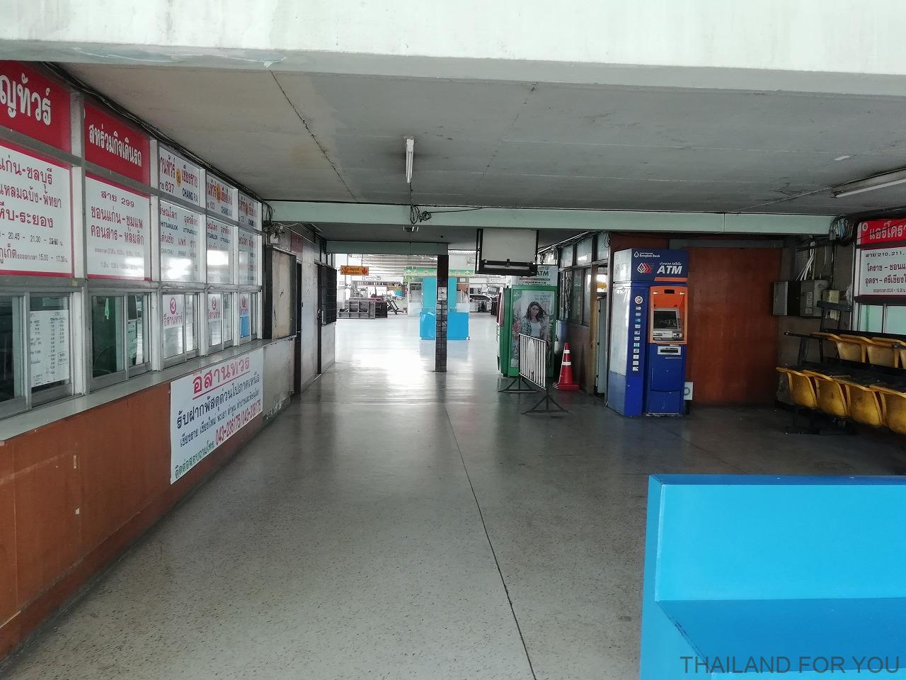 コンケン バスターミナル1 khon kaen bus terminal 1