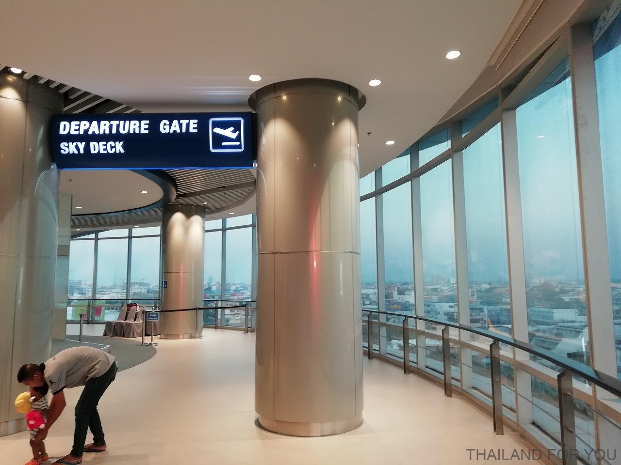 ターミナル21 コラート 展望台 写真 画像