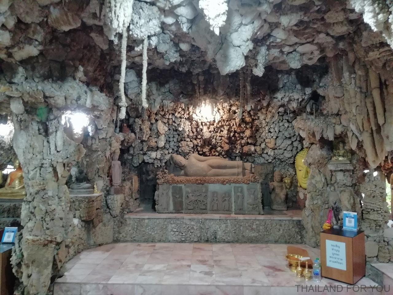 ワット・パーヤップ コラート 寺 洞窟 小部屋 写真