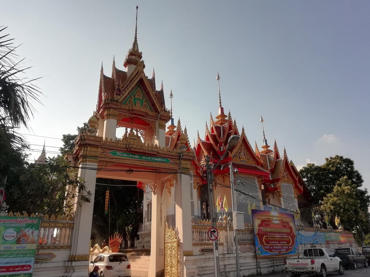 ローイエット Wat Bung Phlanchai 写真