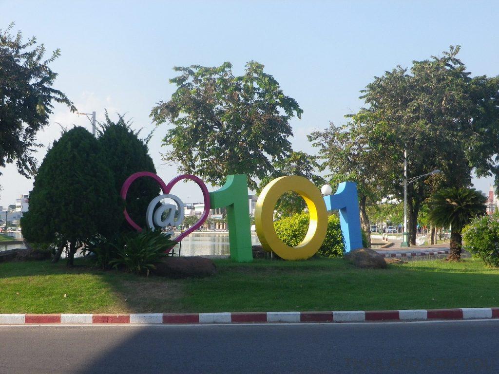 ローイエットの街並みや印象｜観光の見どころ・ホテル・移動情報まとめ THAILAND FOR YOU