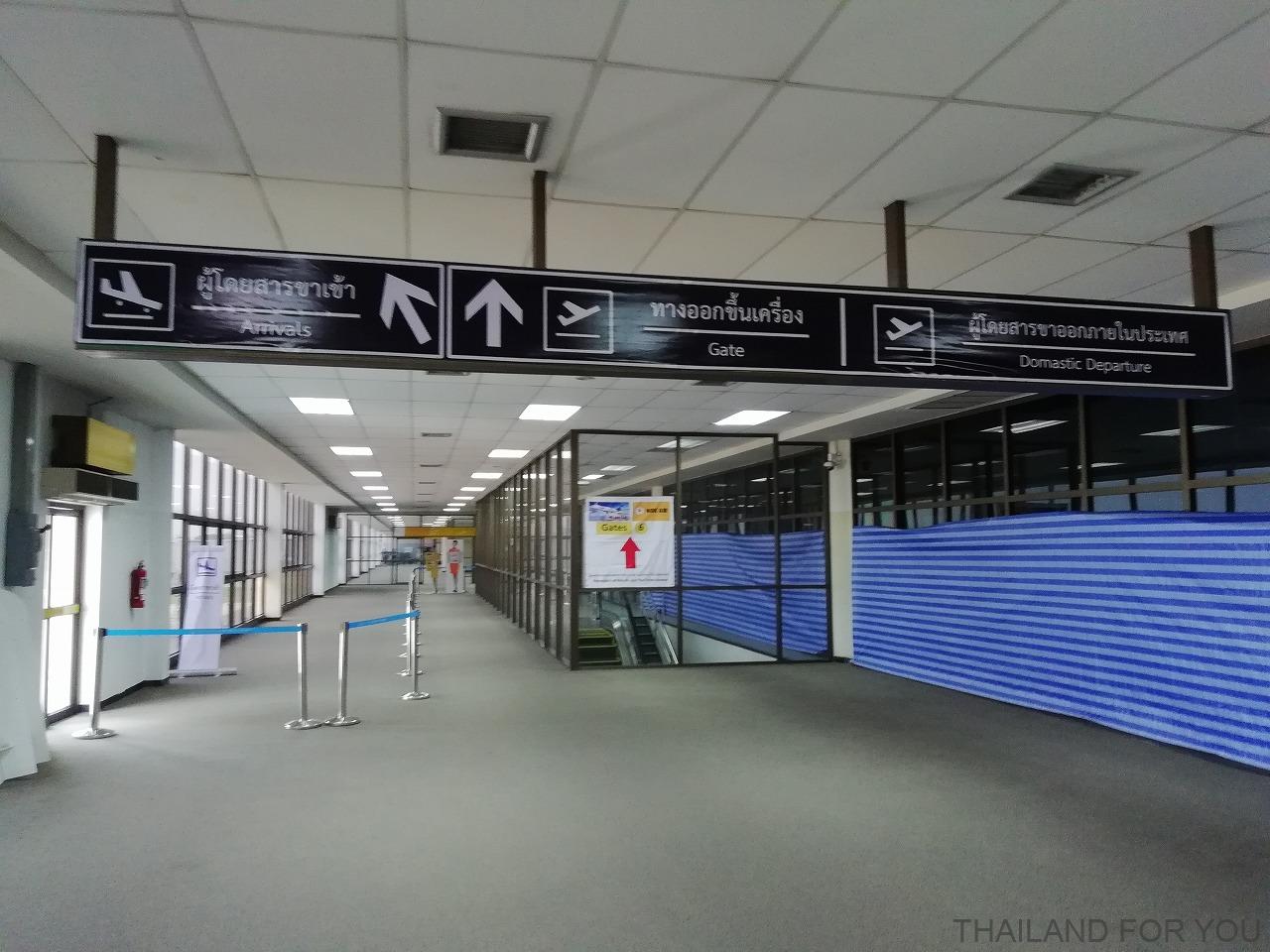 ウボンラチャタニ 空港 写真
