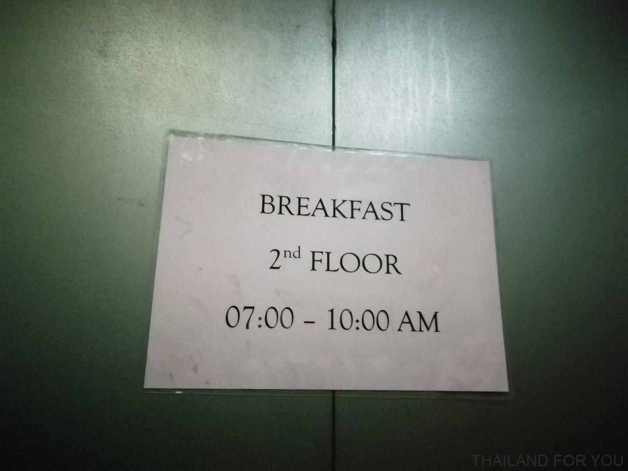 ベストコンフォートバンコクホテル 朝食