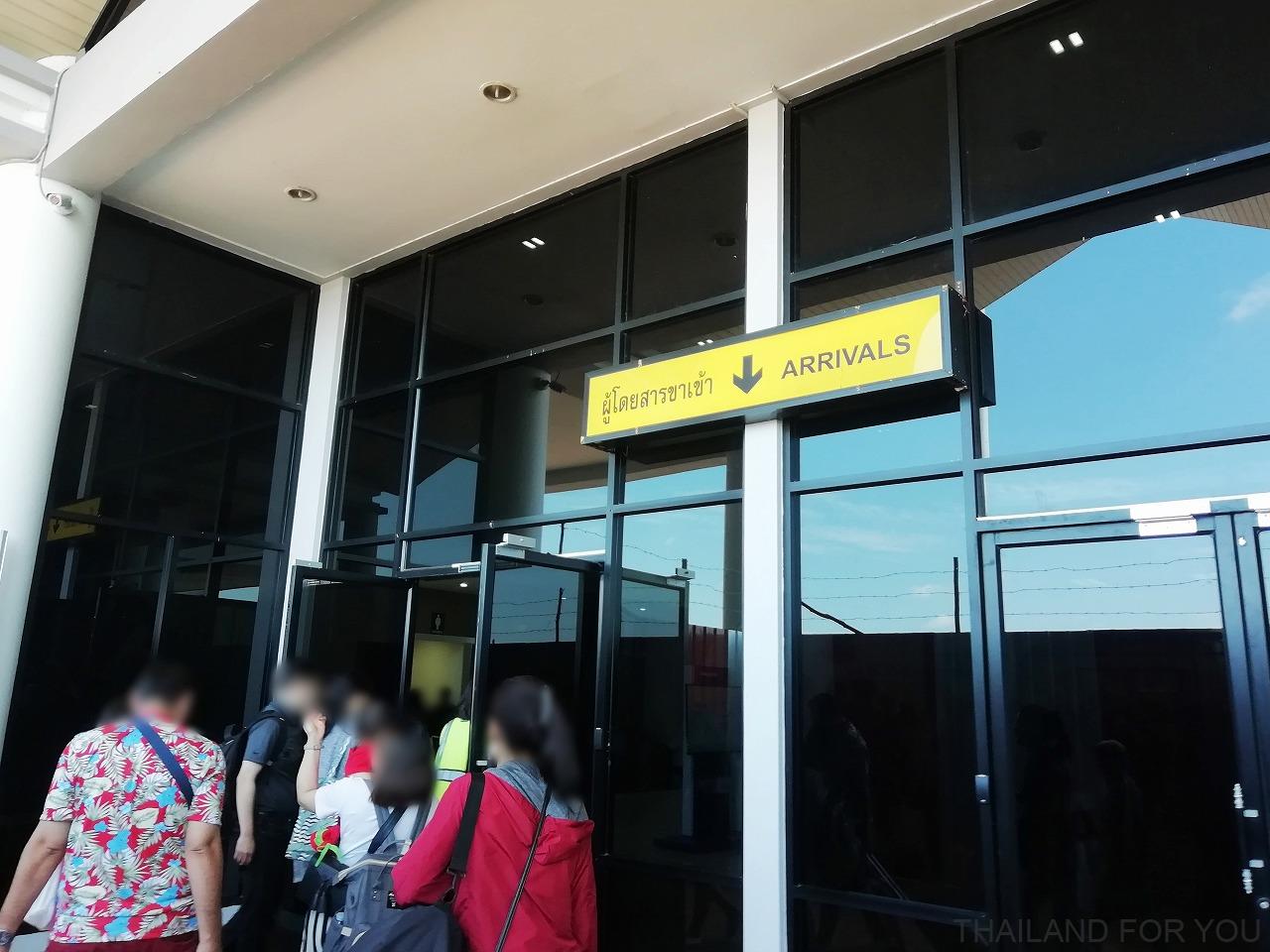 ナコンパノム 空港 タイ