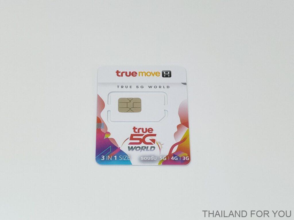 タイ SIMカード おすすめ Amazon　True