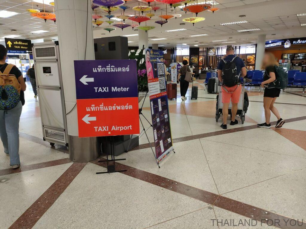 チェンマイ空港 市内 アクセス方法 タクシー 2024年 最新