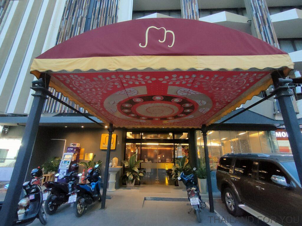 ホテルMチェンマイ 宿泊レビュー Hotel M Chiang Mai