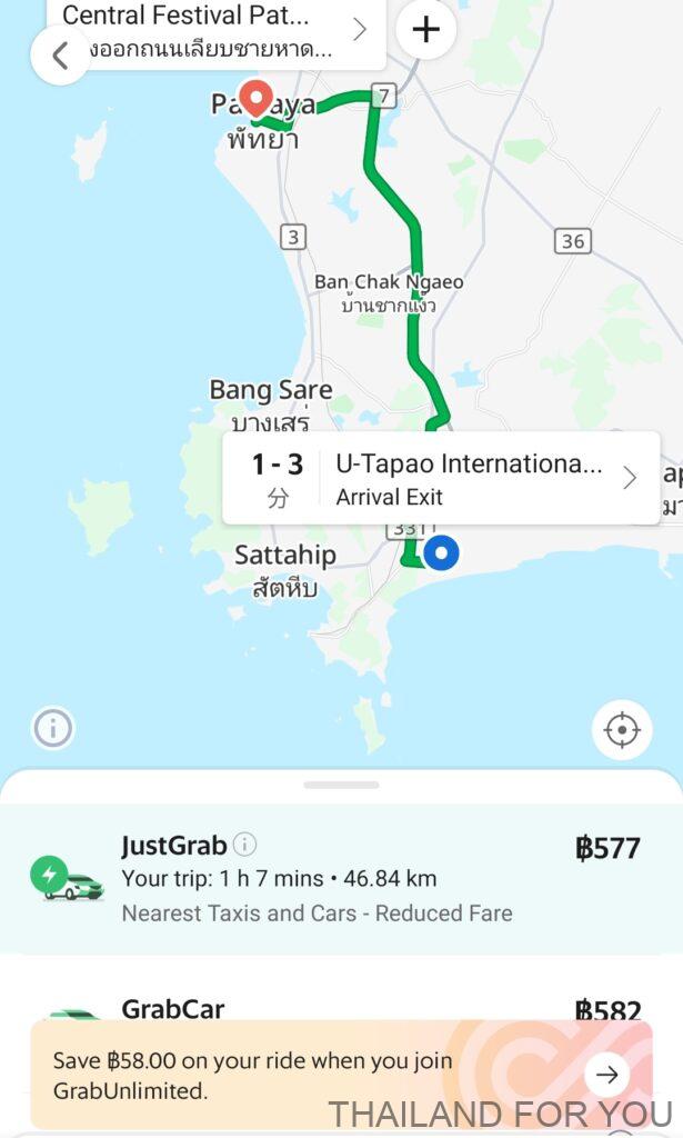 ウタパオ空港からパタヤ 移動 タクシー Grab