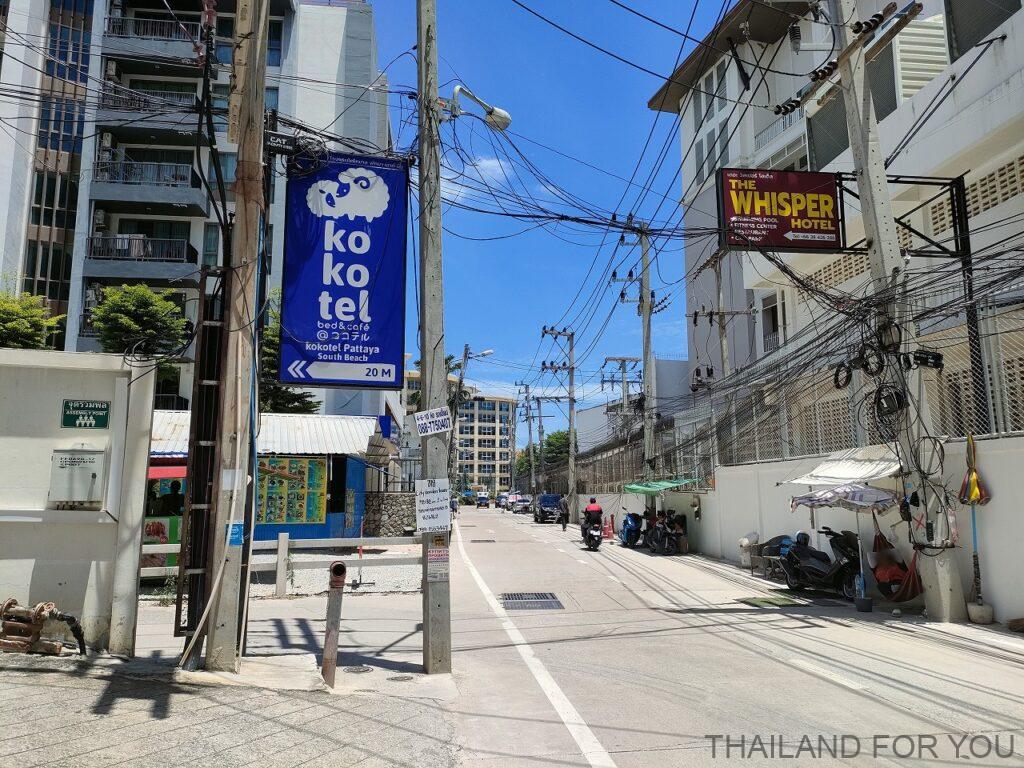 ココテルパタヤサウスビーチ 宿泊レビュー 立地