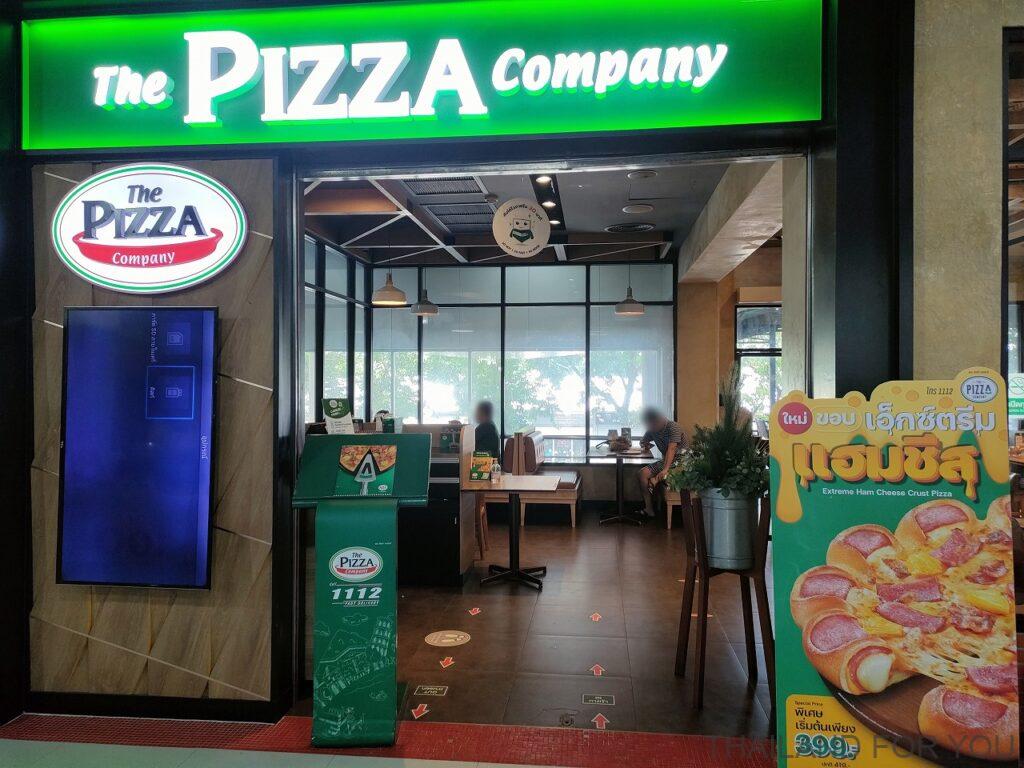 JJモール フードコート 食事