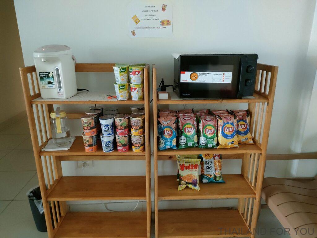 ベッドタイムパタヤ 宿泊レビュー