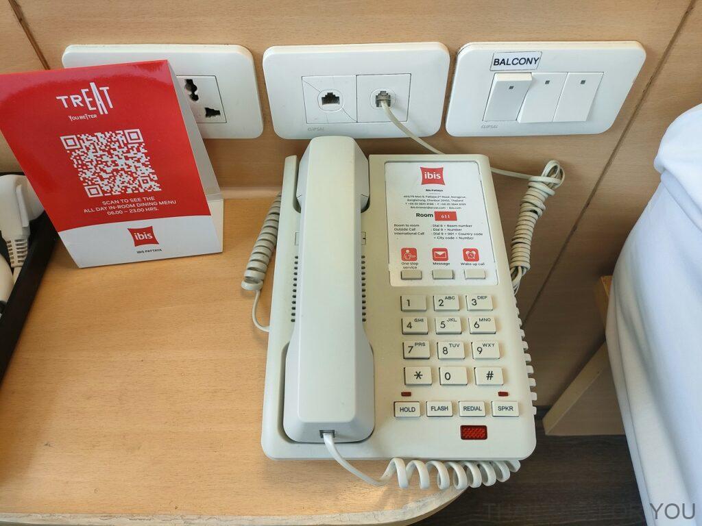 イビスパタヤ 宿泊レビュー