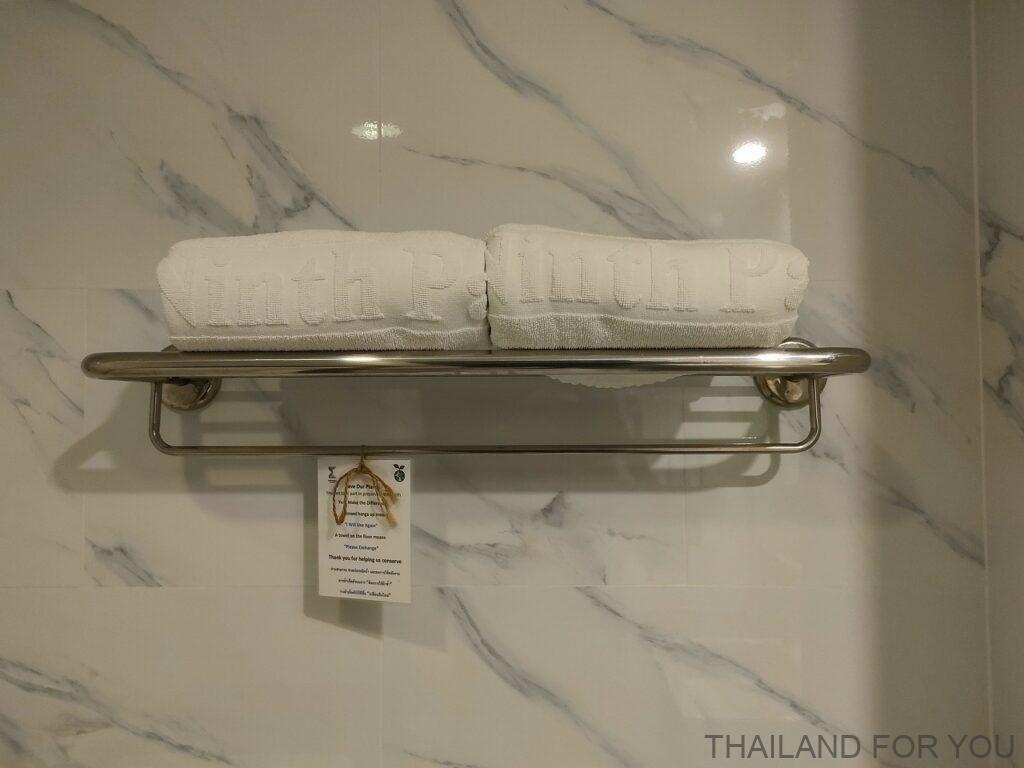 エンプレスパタヤホテル 宿泊レビュー