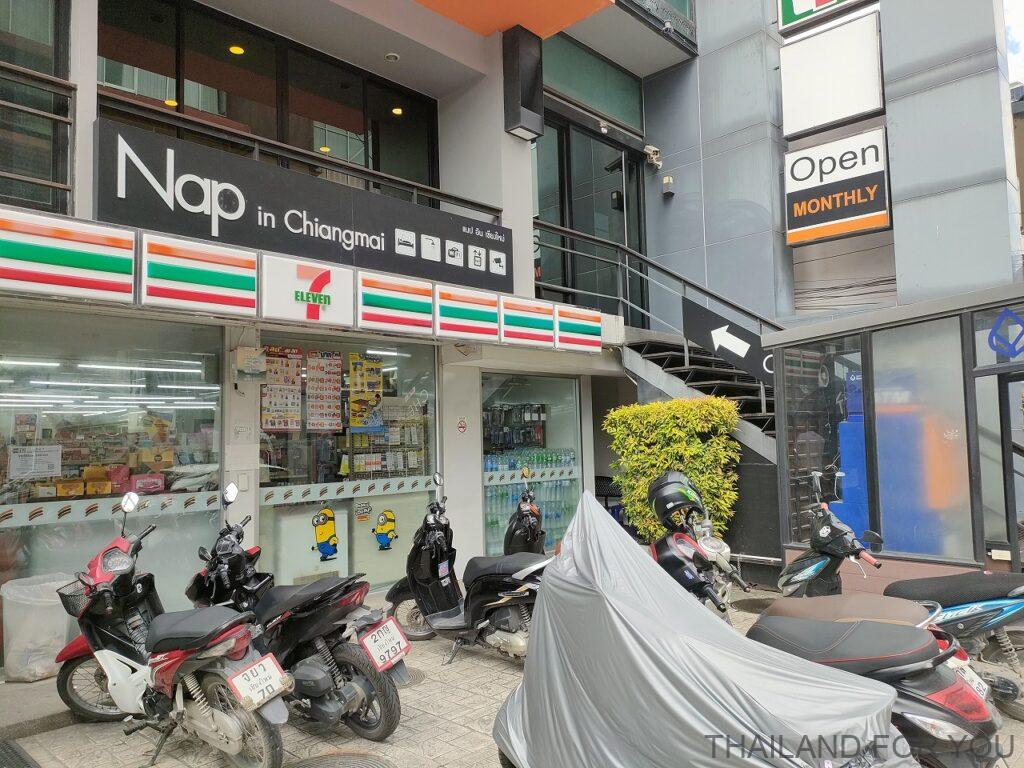 ナップインチェンマイホテル 宿泊レビュー コンビニ