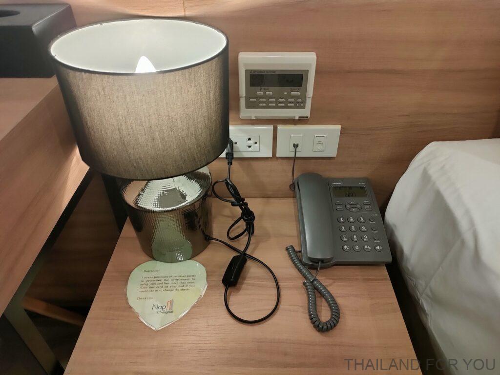 ナップインチェンマイホテル 宿泊レビュー