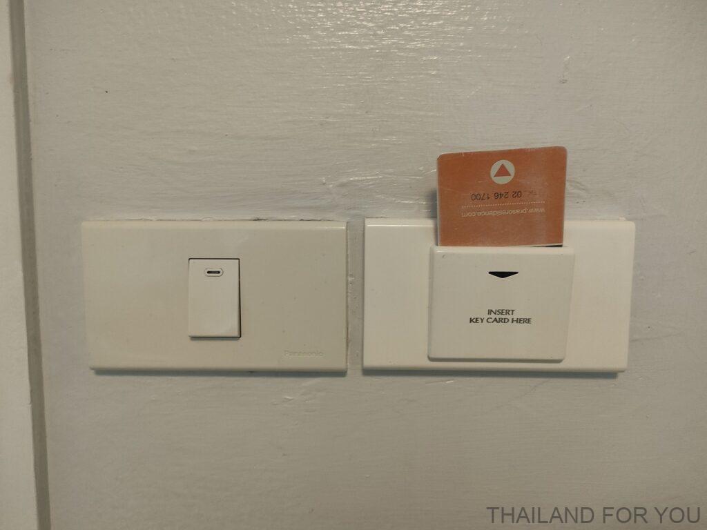 プラソラチャダープライベートレジデンス 宿泊レビュー