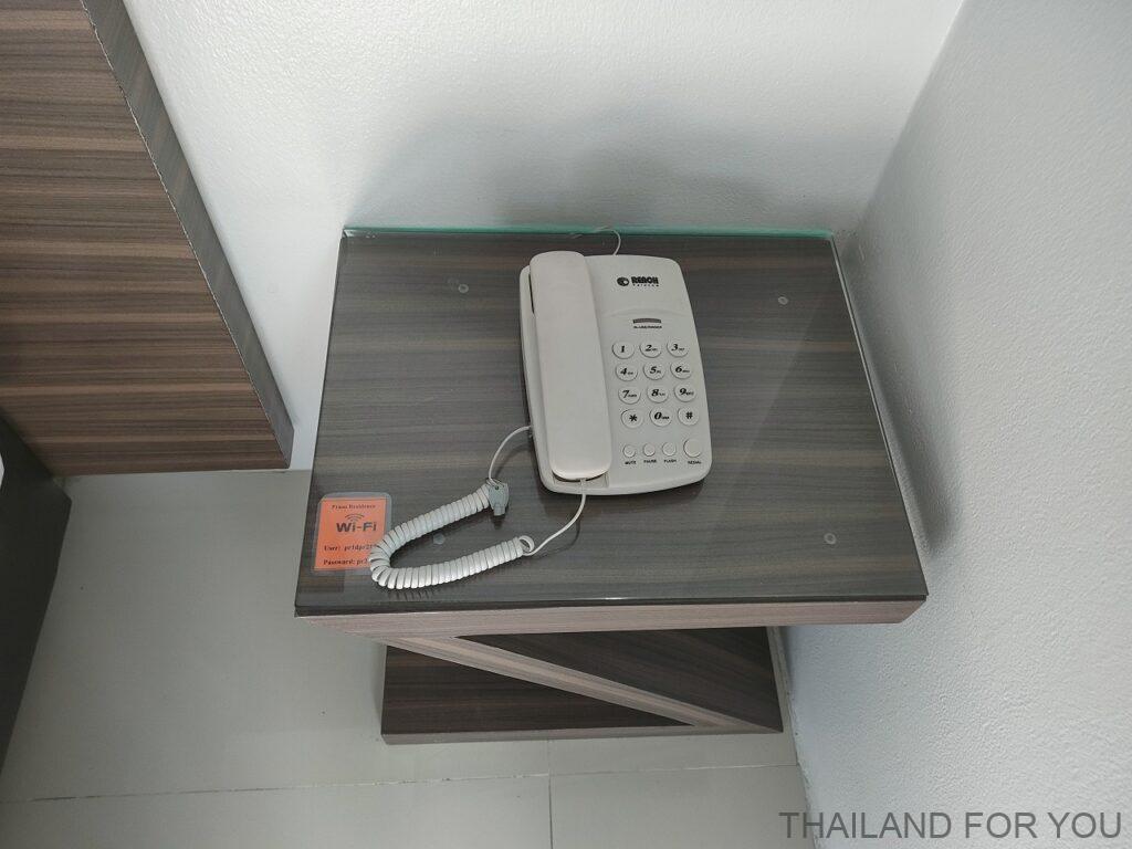 プラソラチャダープライベートレジデンス 宿泊レビュー