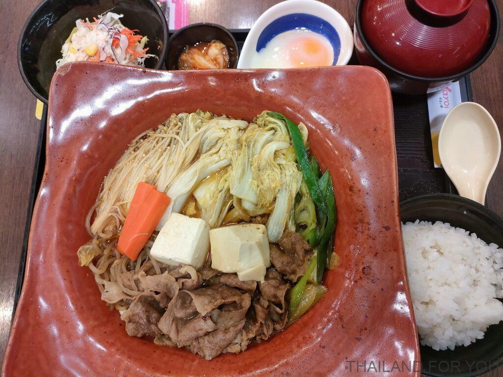 タイ やよい軒 すき焼き