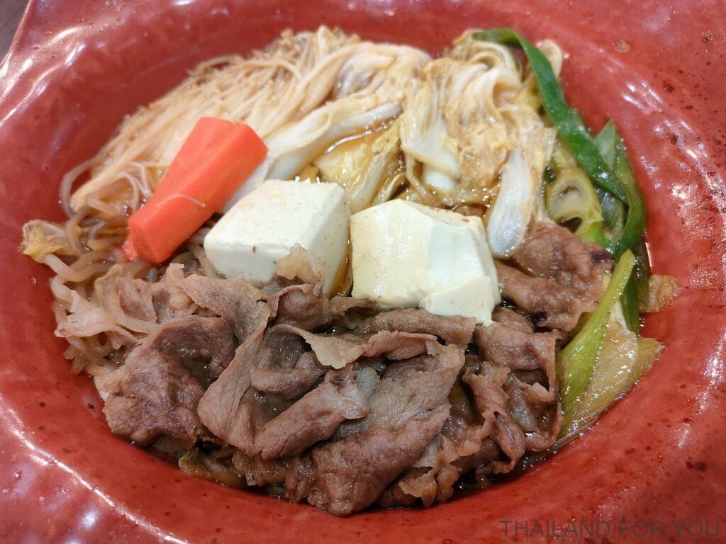 タイ やよい軒 すき焼き