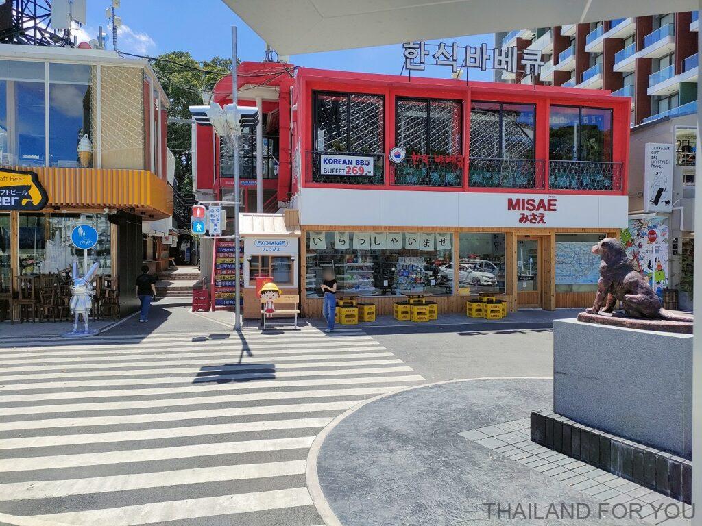 Think Park チェンマイ 日本 ハチ公 まる子