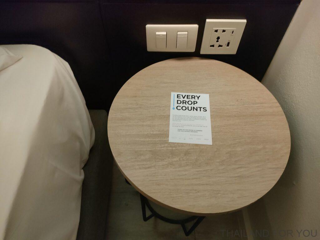 クロスバイブバンコクスクンビット 宿泊レビュー