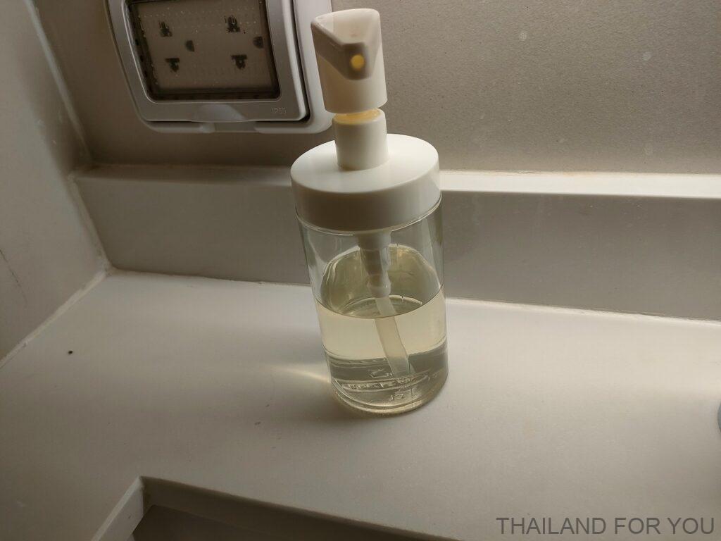 クロスバイブバンコクスクンビット 宿泊レビュー