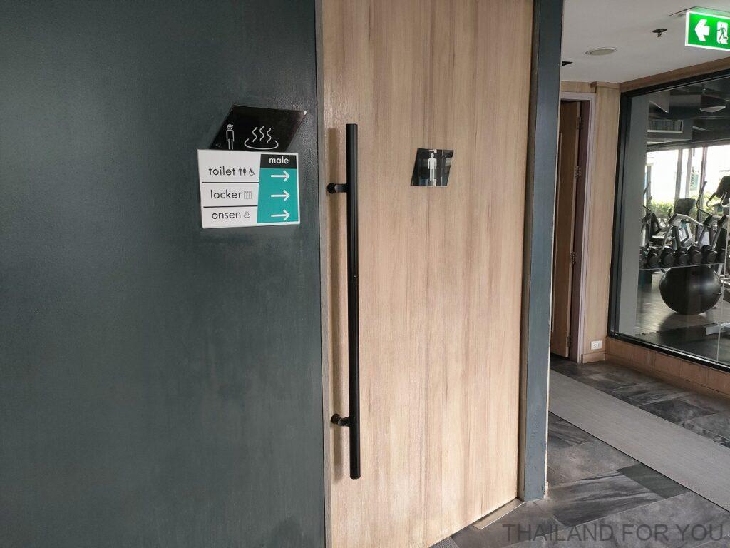 クロスバイブバンコクスクンビット 宿泊レビュー 温泉 大浴場