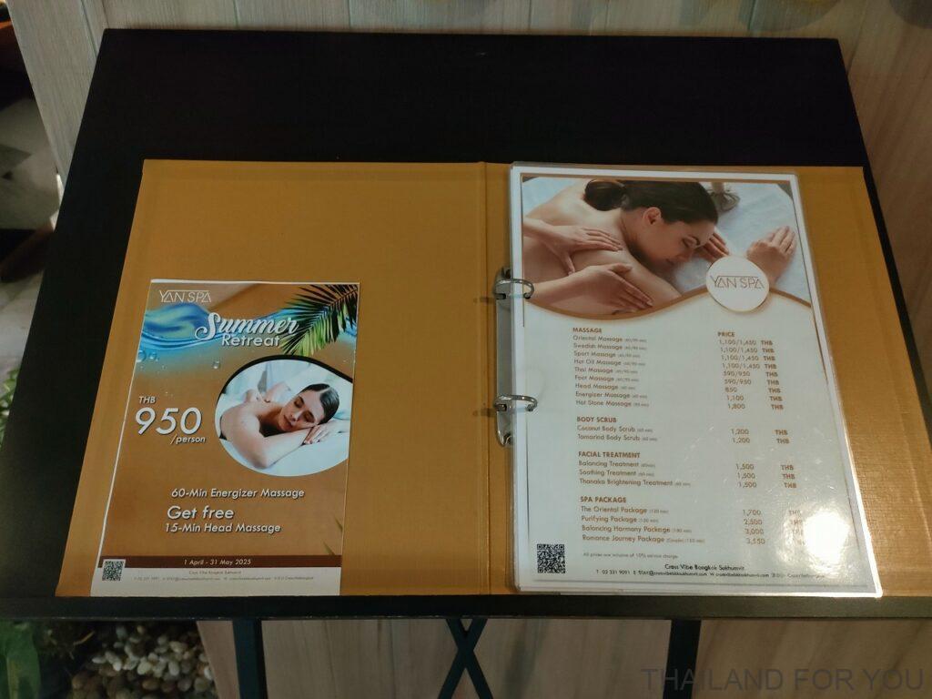 クロスバイブバンコクスクンビット 宿泊レビュー スパ マッサージ