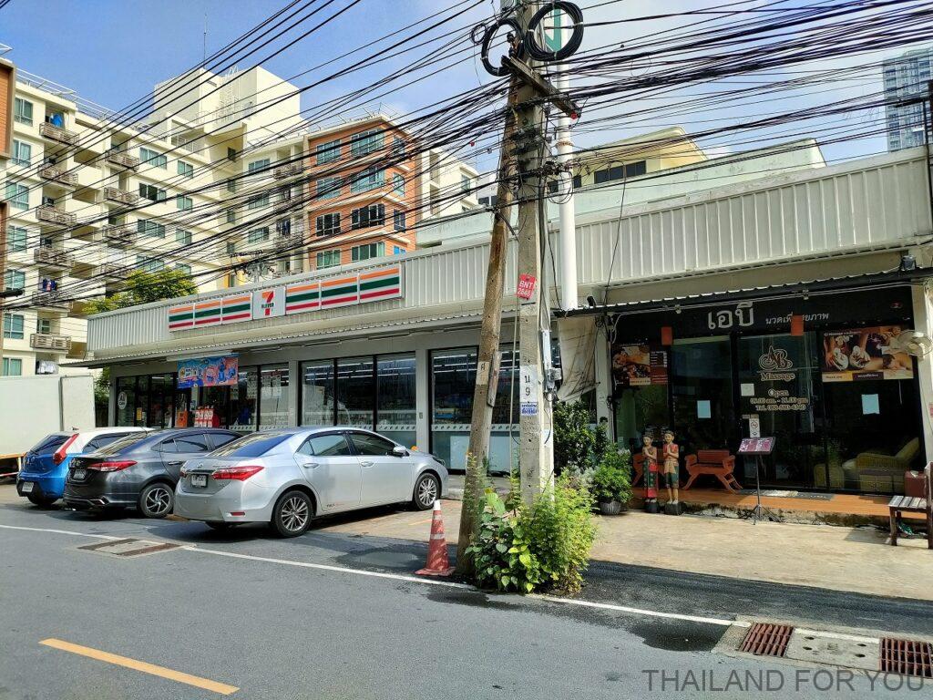 クロスバイブバンコクスクンビット 宿泊レビュー 立地 コンビニ マッサージ