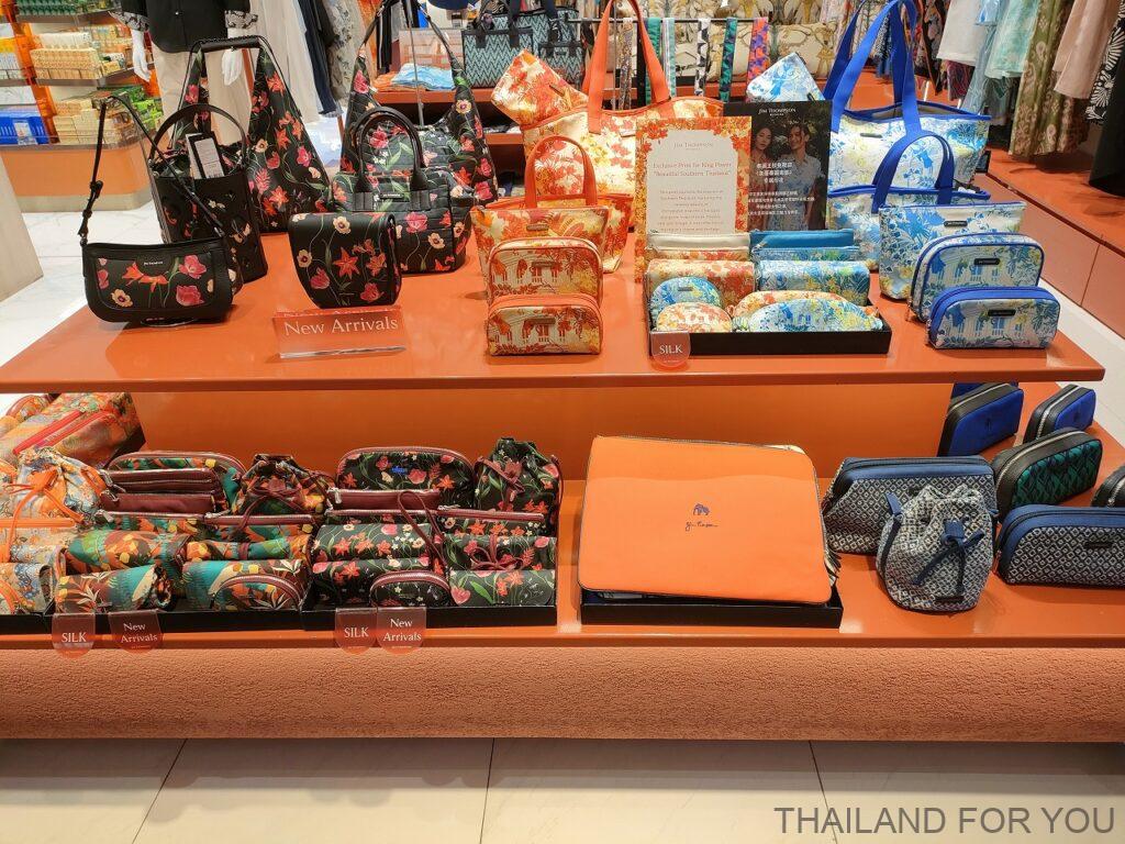 ジムトンプソン タイ 空港