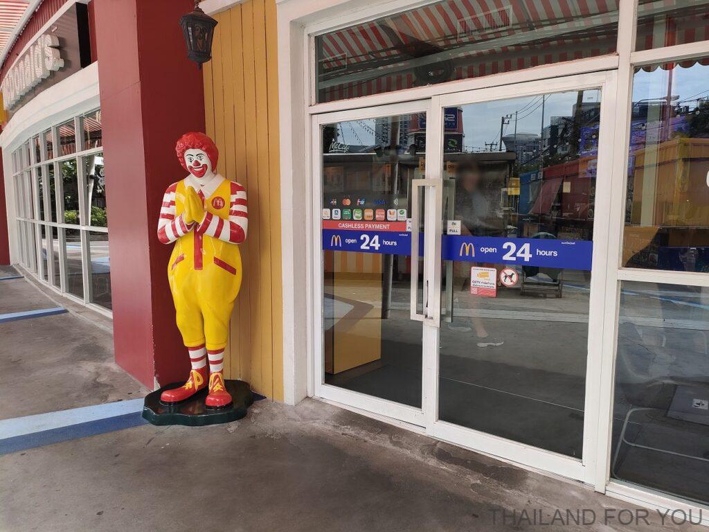 タイ マクドナルド 期間限定メニュー トリュフビーフバーガー