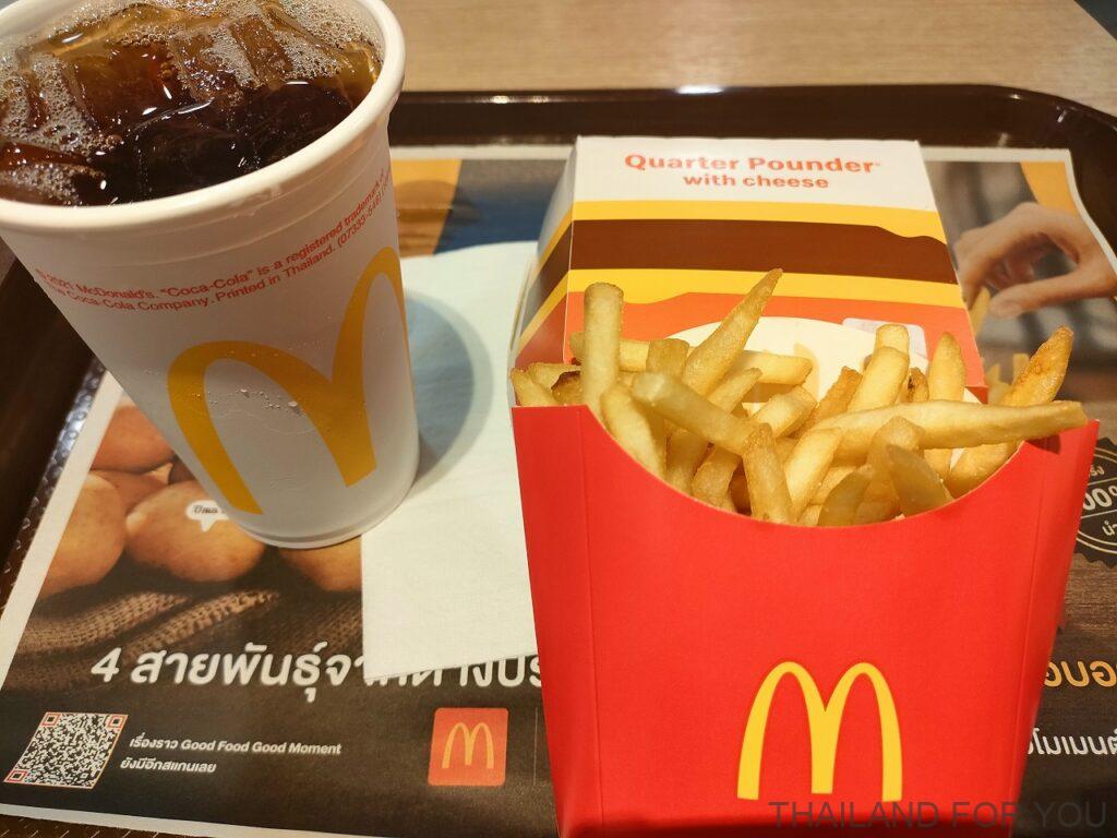 タイ マクドナルド 期間限定メニュー トリュフビーフバーガー