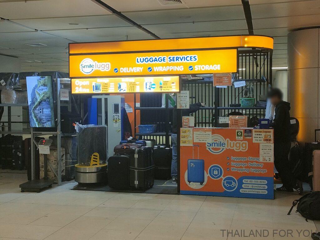 スワンナプーム空港 荷物預かりサービス 体験談 SmileLugg スマイルラッグ