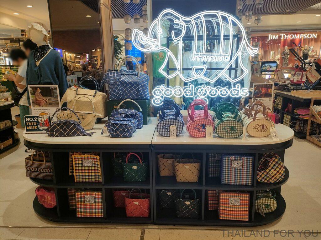 good goods グッドグッズ タイ お土産 おすすめ
