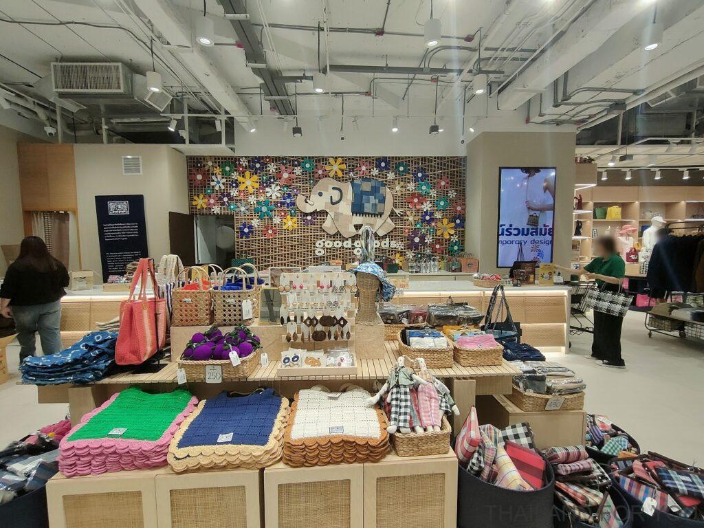 good goods グッドグッズ タイ お土産 おすすめ