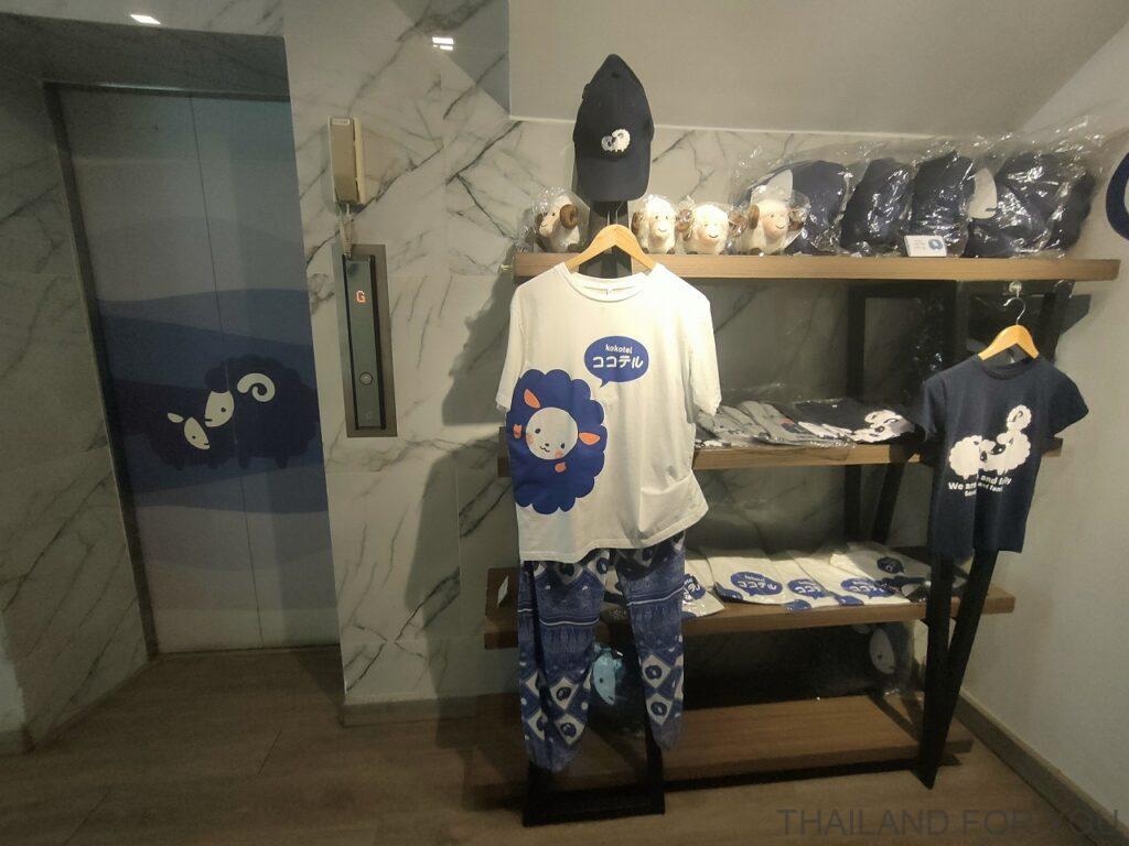 ココテルバンコクスクンビット50 宿泊レビュー