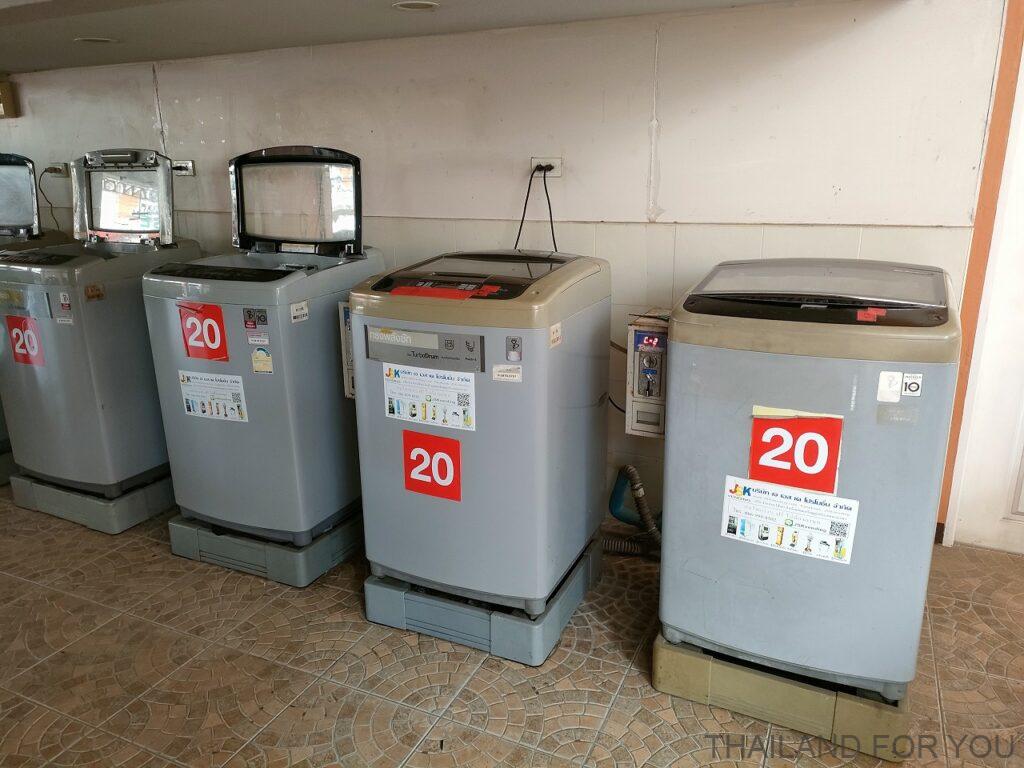 アットホームアットウドン 宿泊レビュー コインランドリー
