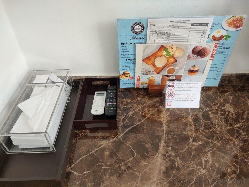 ザ・ベッドルームスブティックホテル 宿泊レビュー