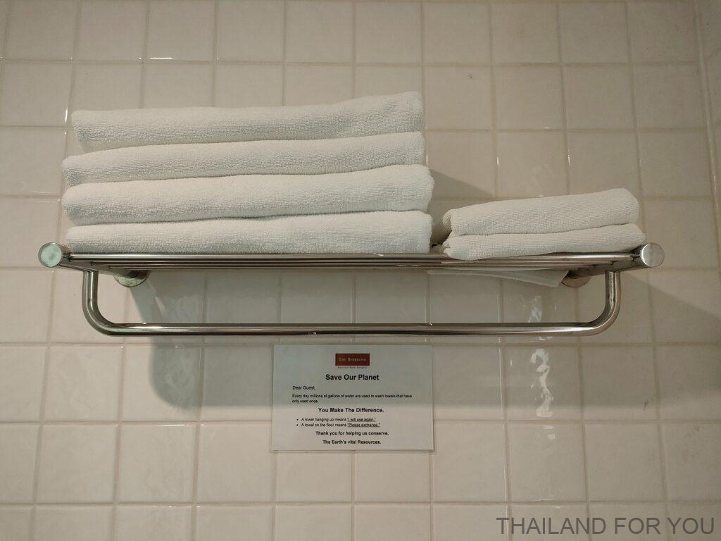 ザ・ベッドルームスブティックホテル 宿泊レビュー