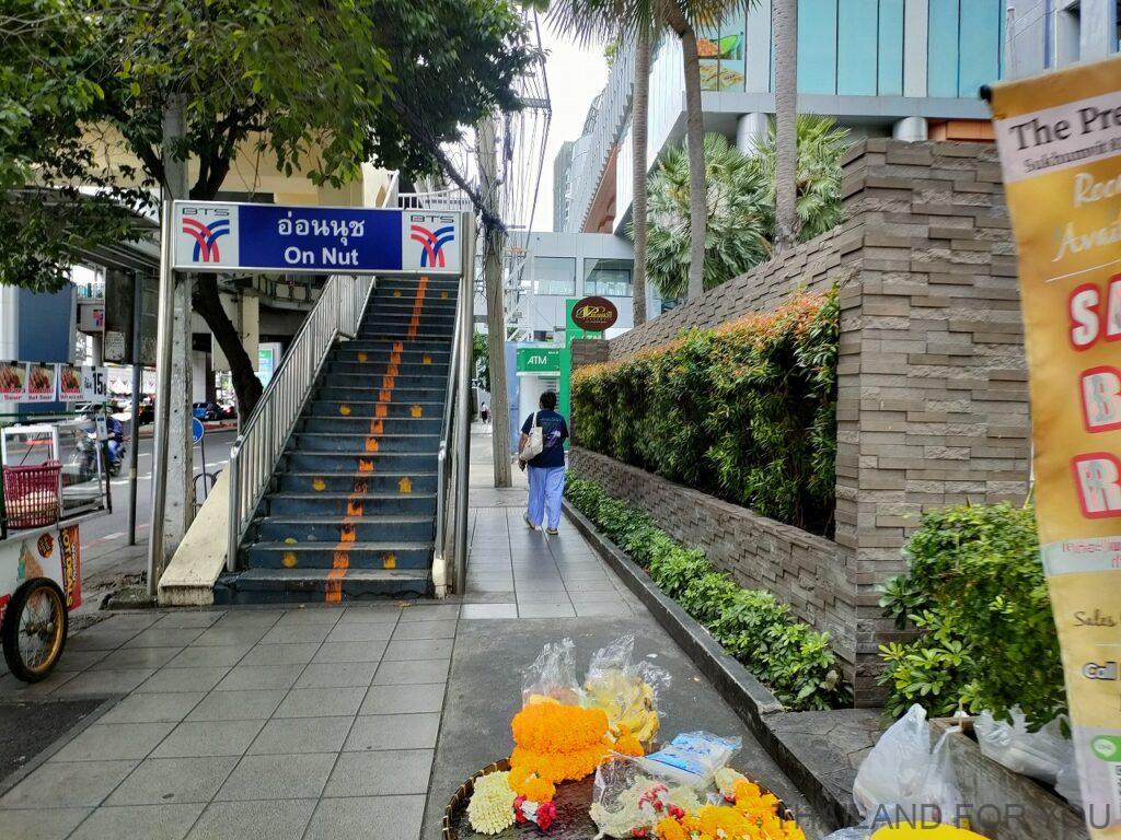 ホテルアンバースクンヴィット85 宿泊レビュー