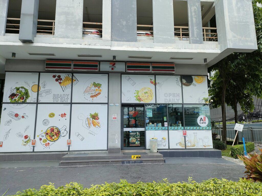 ホテルアンバースクンヴィット85 宿泊レビュー 立地 コンビニ