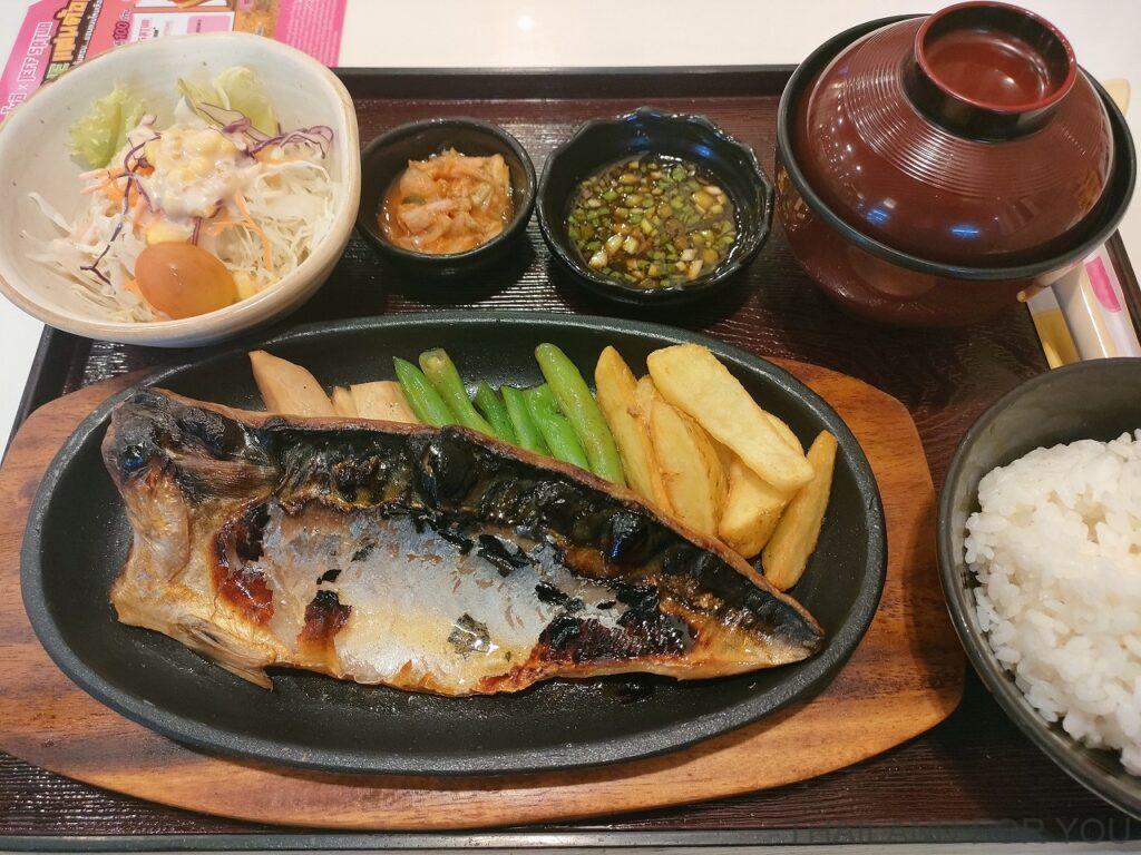 タイ やよい軒 さばの塩焼き定食 感想