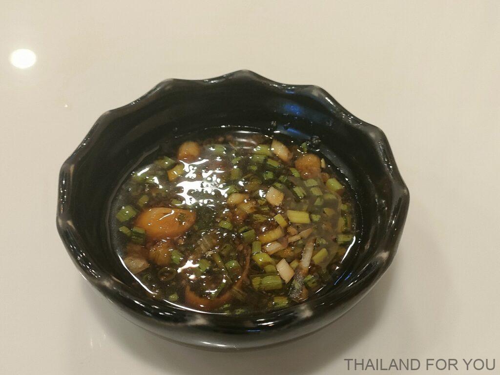 タイ やよい軒 さばの塩焼き定食 感想