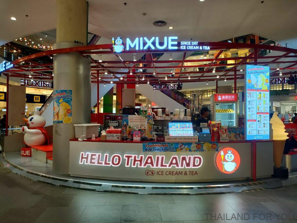 MIXUE ミーシュー ソフトクリーム