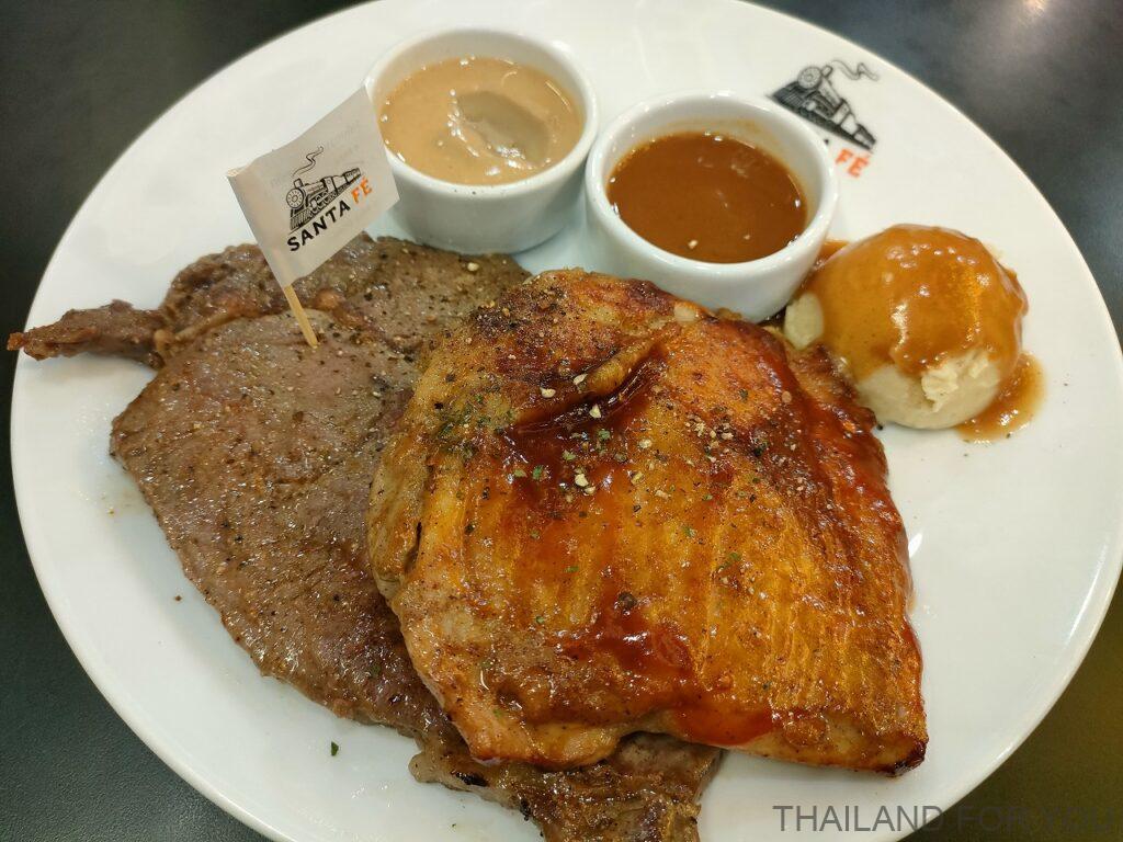 タイ サンタフェ