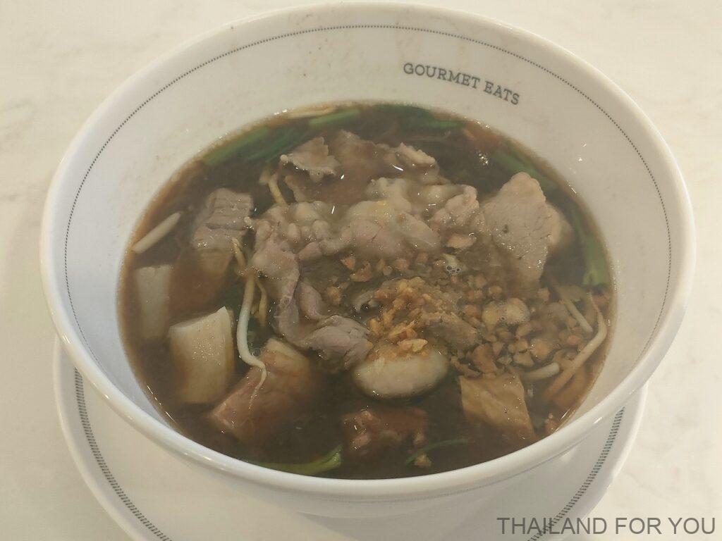 ゲートオーチャー Ket O Cha エンポリアム フードコート 牛肉麵