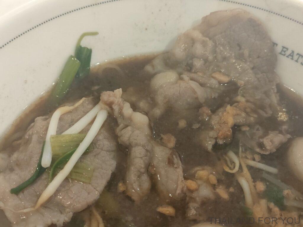 ゲートオーチャー Ket O Cha エンポリアム フードコート 牛肉麵