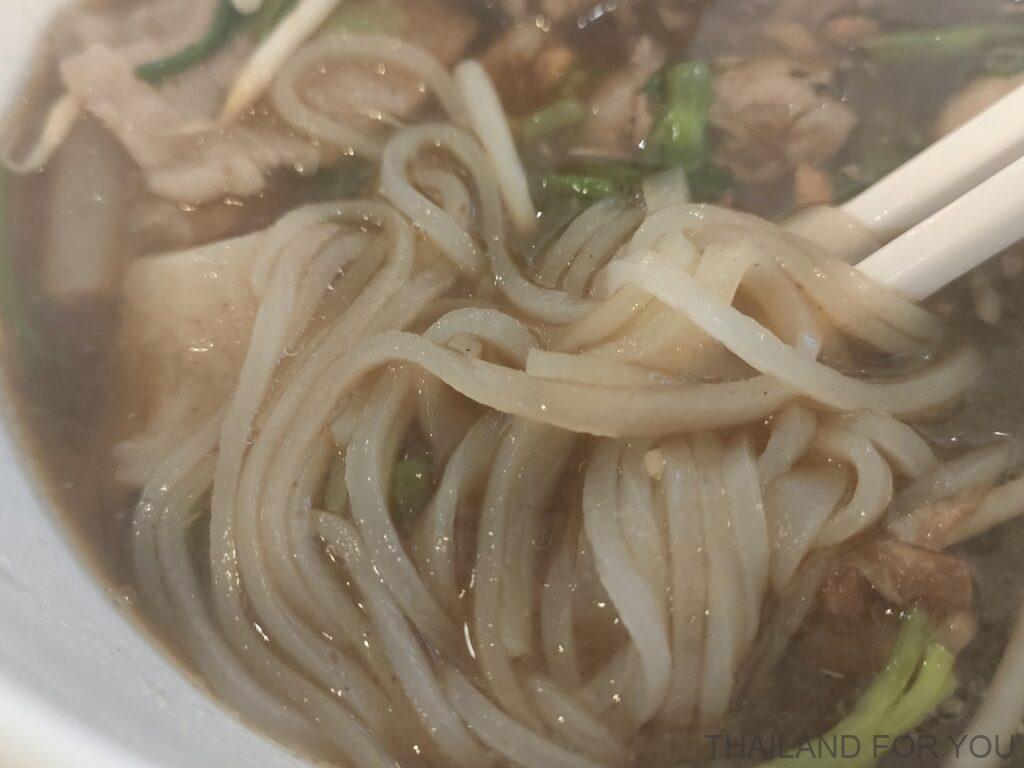 ゲートオーチャー Ket O Cha エンポリアム フードコート 牛肉麵